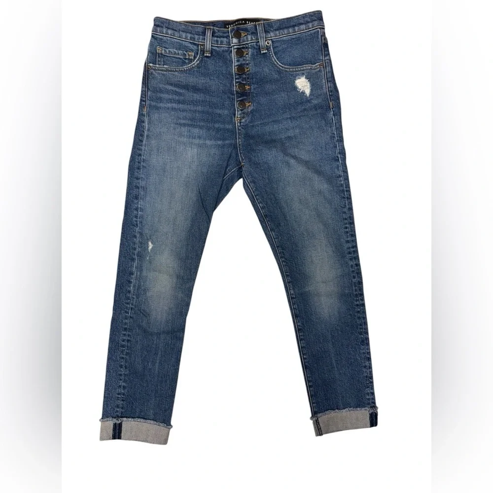 Veronica Beard FAYE 11” High Rise Skinny Jeans